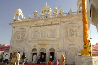 Hazur Sahib Gurudwara