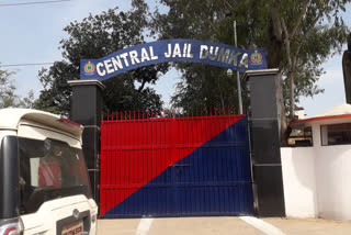 jail, जेल