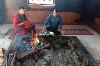 Chaitra Navratri in Jwalamukhi