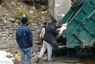 free ration to sanitation workers