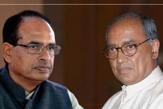 digvijay demanded for relief in bills