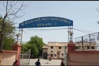 Woman dies in Surendranagar