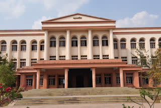 Baramati Court