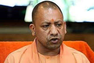 Uttar Pradesh Chief Minister Yogi Aditynath