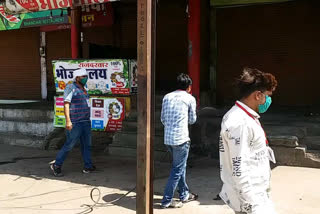 Sanitizer being sprayed at Tikamgarh bus stand