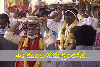 ministers participated sriramanavami celebrations in in bhadrachalam