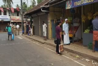 KASARGOD DOUBLE LOCK DOWN  പ്രധാന കൊവിഡ് ബാധിത പ്രദേശം  കാസര്‍കോട് ഡബിൾ ലോക്ക് ഡൗൺ  കാസര്‍കോട് നഗരസഭ  ഐജി വിജയ് സാഖറെ