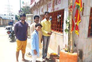 Ram devotees celebrated Ram Navami with simplicity in ranchi