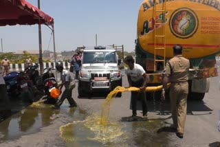 natural antiseptic sprayers started in ambathur chennai