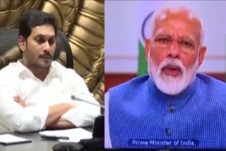 pm-modi-and-ap-cm-jagan