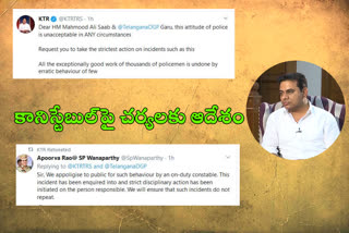 ktr tweet