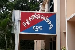 Seven arrested in violation of curfew in bhadrak