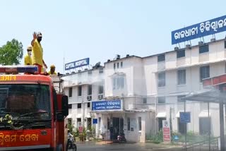 The entire capital, including the Capital Hospital, was sanitized