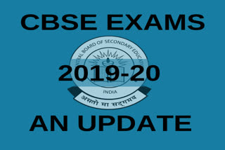 Update on CBSE Board Exams 2019-2020