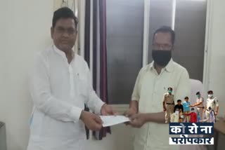 Former MLA Kamlesh Jatav donated three months pension