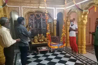 Lord Ram Janmotsav program was shown live to the devotees through Facebook