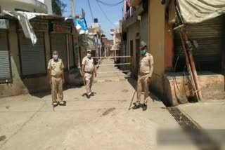 पुलिस ने इलाके को किया सील,  Police sealed the area