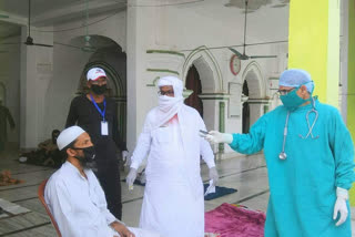 Quarantine center sent to 34 people related to Tabligi Jamaat