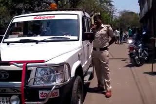 Police circling the quarry to find out who went to the Nizamuddin meeting