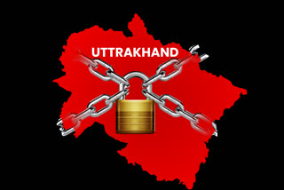 245 persons in Uttarakhand related to Tablighi Jamat kept under quarantine