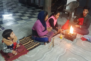 prayers offered in jwalamukhi on ramnamvi