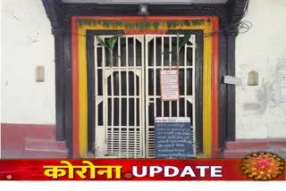 shriram-temple-locked-for-the-first-time-on-ramnavami-in-jalgaon