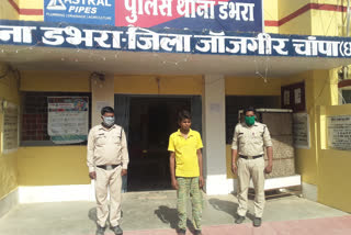 Bike thief arrested in Janjgir Champa
