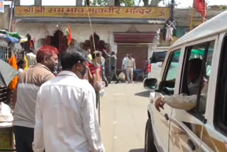 Ramnavami was stuck due to lockdown in dhanbad