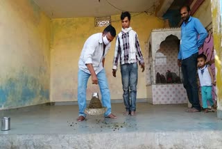 25 kg Silbatta with kettle lifting by applying cow dung