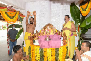 Sri Rama Navami