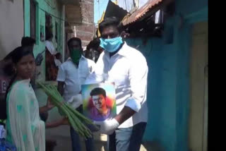 விஜய் ரசிகர்கள்