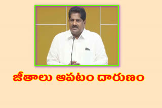 tdp mlc ashok babu