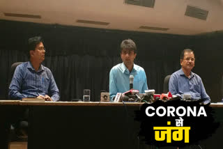 DM Suhas LY and New Chief Medical Officer AP Chaturvedi a press conference regarding Corona.