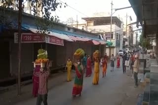 Jwara visarjan