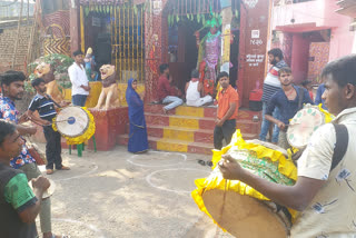 Ramnavmi