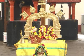 Sri rama navami