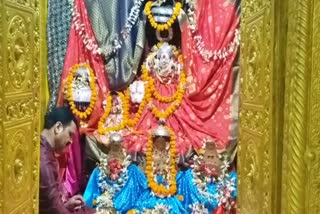 special-aarti-performed-in-danteshwari-temple-dantewada