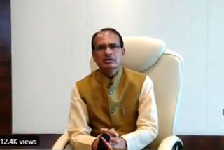 shivraj singh