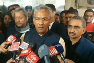 cm uttarakhand