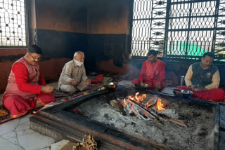 Havan has been done in Jwalamukhi temple to escape from Corona