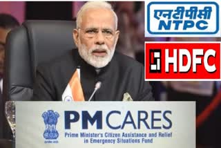 pm cares news