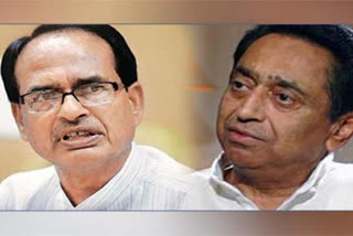 Kamal Nath wrote a letter to the Chief Minister