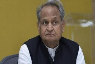 CM Gehlot held meeting on Corona virus