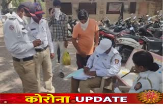 if-unnecessary-left-home-traffic-police-action-in-nandurubar
