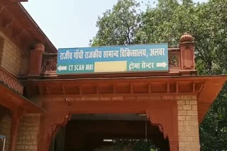 Health Department Instructions, राजस्थान स्वास्थ्य विभाग