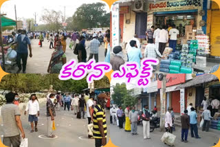 due to corona and lockdown kurnool raithubazars are reduced