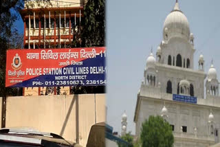 Case filed against Majnu Ka Tilla  gurdwara Management in delhi