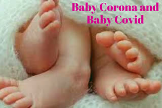 Born during lockdown, Raipur twins named 'Corona' and 'Covid'