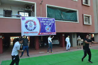 Durg Police innovative initiatives are teaching people to stay fit