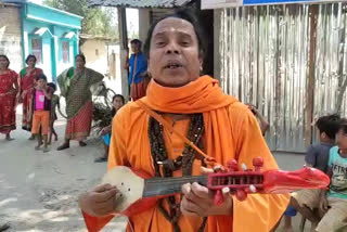 baul artist Binay krishna mahanta